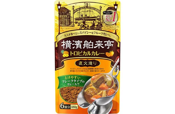 「横濱舶来亭　トロピカルカレーフレーク」（エバラ食品）