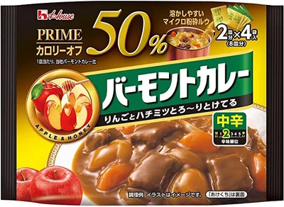 「プライムバーモントカレー＜中辛＞」（ハウス食品）