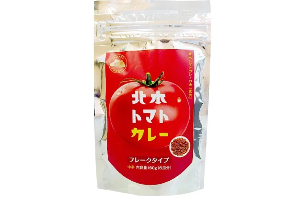 「北本トマトカレー」(井上スパイス工業)