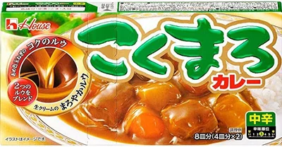 「こくまろカレー ＜中辛＞」（ハウス食品）