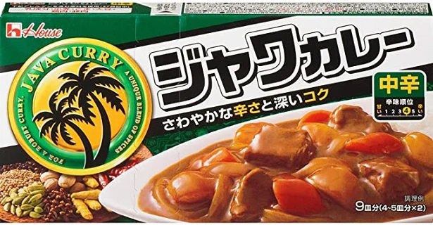 「ジャワカレー ＜中辛＞」（ハウス食品）