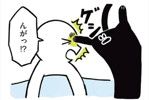 大きな寝言に顔を足蹴り。困っちゃうけど、甘えん坊な猫が可愛すぎ！／黒猫ろんと暮らしたら3（1）