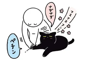 なでている隙に！猫が嫌がる爪切りをスムーズに済ませるコツ／黒猫ろんと暮らしたら3（3）