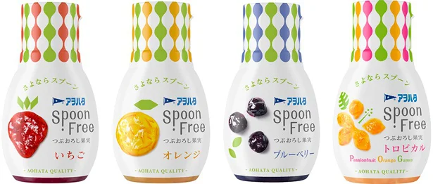 「アヲハタ Spoon Free」