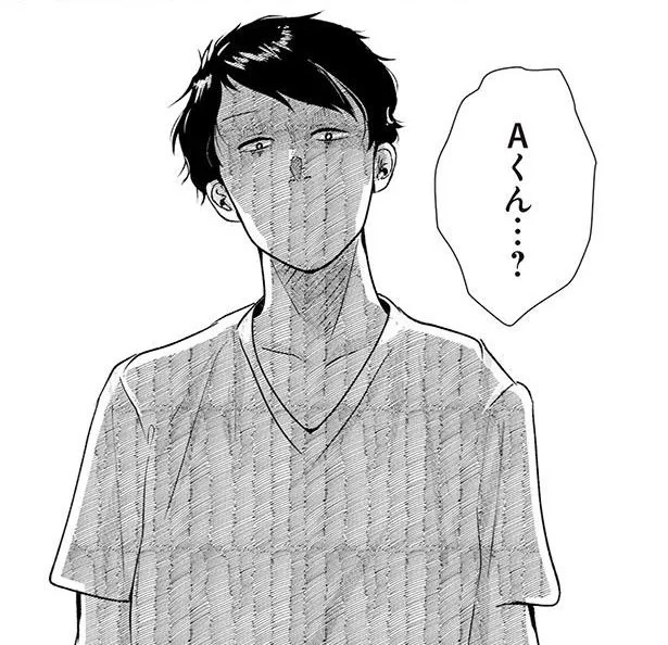 彼氏の誕生日に感じた違和感。優しい彼の本性が徐々に見えてきた／扉の向こうに誰かいる。（4）