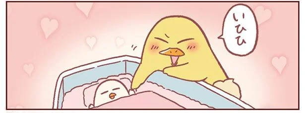 「上の子ファースト」が大事！ 長男と新生児の初対面の瞬間／主婦の給料、5兆円ほしーー!!!（4）
