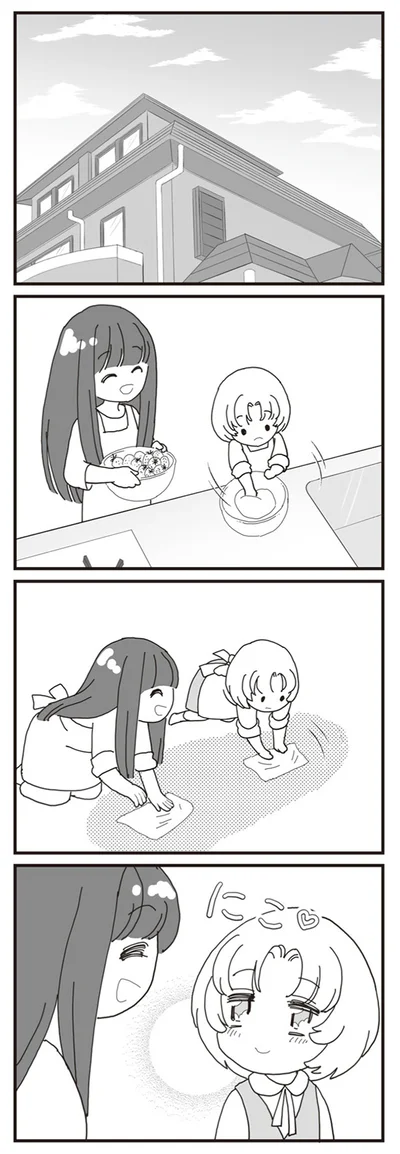 ルイさんはちょくちょく来るようになった