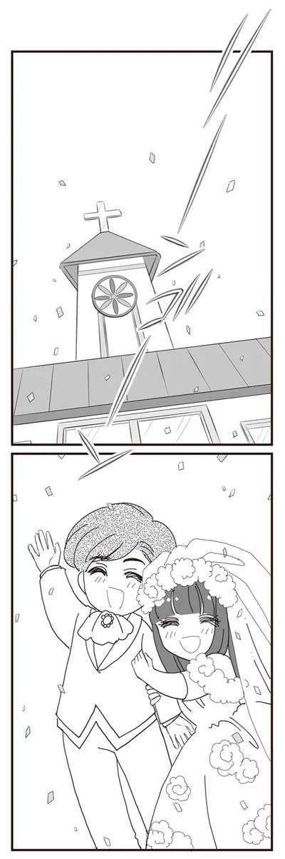 結婚式