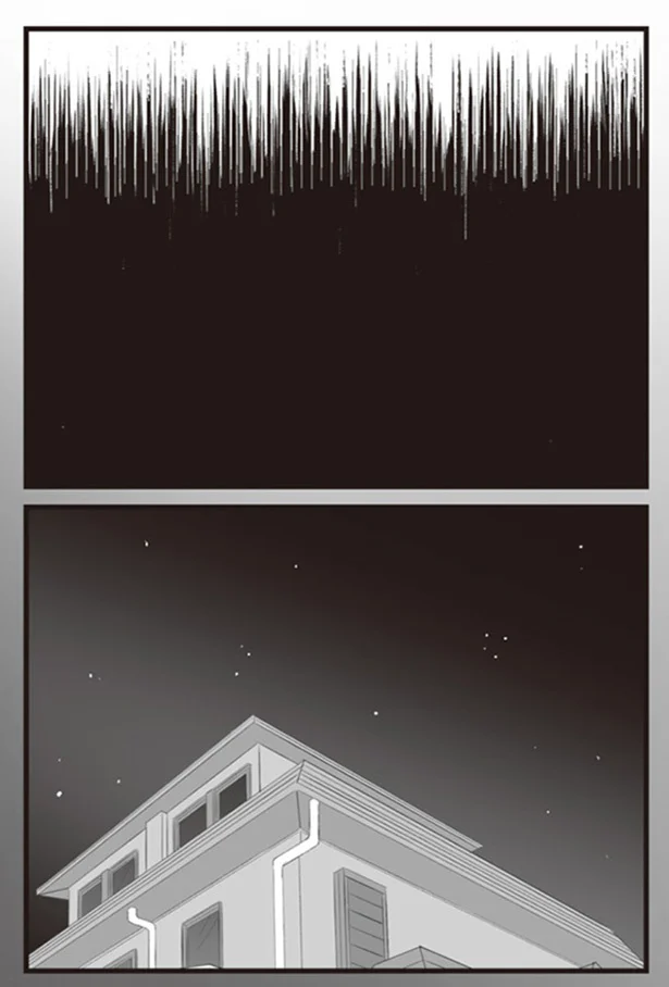 夜
