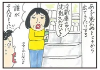 こんなところに!?高齢の親が暮らす実家の探しものは意外なところに／健康以下、介護未満 親のトリセツ（10）