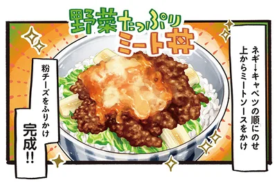 大人はりんごジュースの代わりに赤ワインを使ってみてねっ