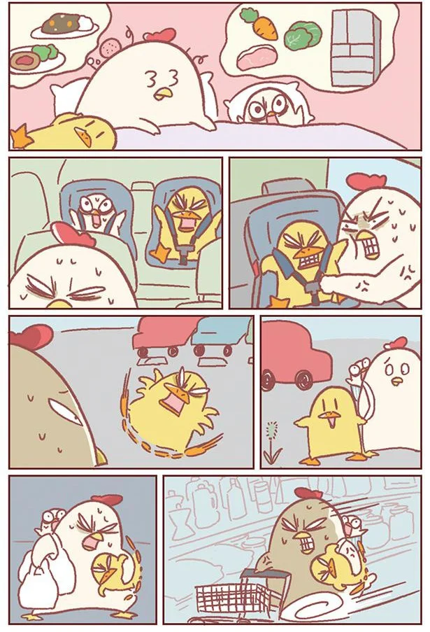 子どもに振り回されながらも…