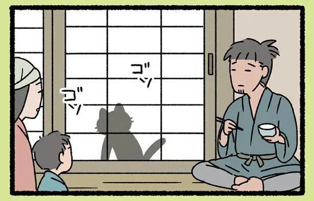 【ねこの恩返し】昼間助けたねこが恩返しにやってきた。その手に携えたお礼の品とは／ねこむかしばなし（15）