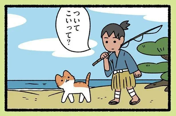 【浦島太郎とねこ】時が経つのを忘れてしまう！ ねこを助けた浦島太郎の話／ねこむかしばなし（16）
