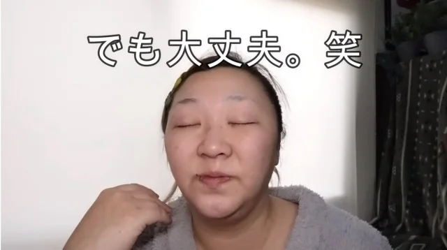 でもメイクの力を借りて気分を上げよう！