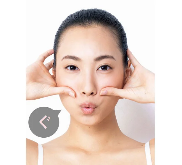 3.「あぐ」の形で口をあけ閉めする