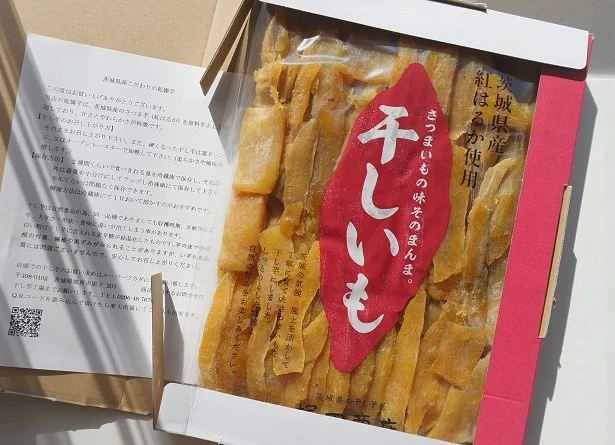 塚田商店の切り落としは、形はいろいろですがおいしさは変わらず、コスパも最高でした!