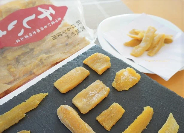 おいしい干し芋の切り落としがたっぷり1キロもあるって、幸せです♪