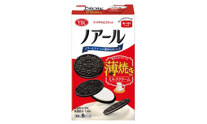 ノアール薄焼き ミルククリーム