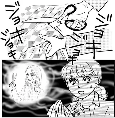 カーテンを切り刻まれて…