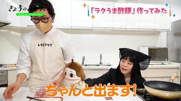 豚こまでも肉のジューシーさがちゃんと出ます!