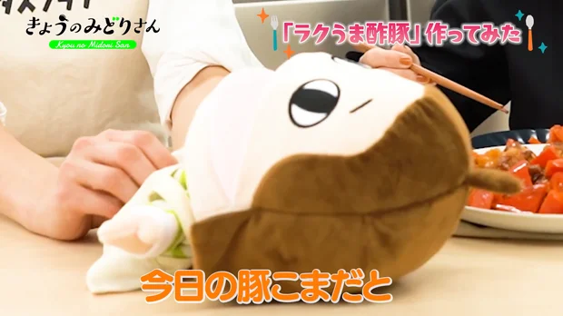 豚こま肉を使えば酢豚が下ごしらえも含めて10分で作れる!
