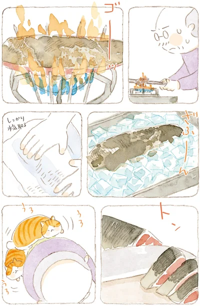 うろうろ