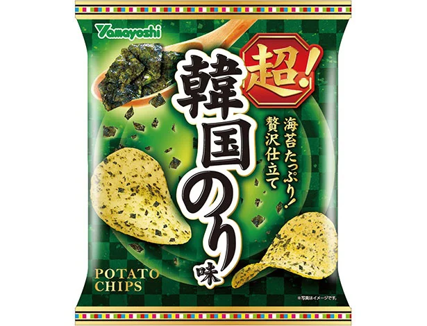 【山芳製菓】超!韓国のり