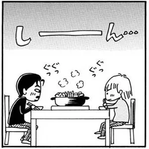 子どもの話しかしてこなかった20年。夫と2人きりの食卓が気まずいなんて！／夫とふたりでもうまく暮らすコツ（1）