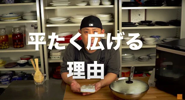 レンジで解凍するときのムラを無くすため▶冷凍ごはんに厚みがあるとどうなる?