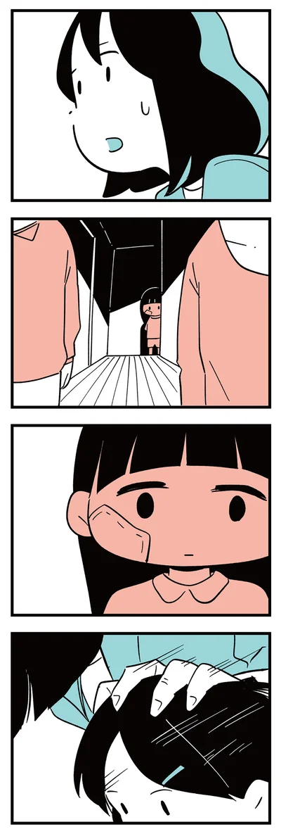 小春ちゃんの姿が…