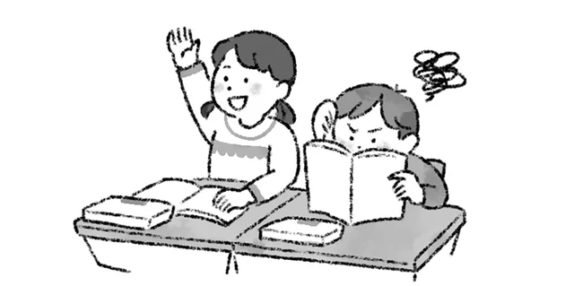 小学生の親必見！ 学校の本音と裏側、保護者が持つべき心構えがギュッと詰まったライフハック本