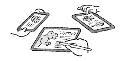 今やタブレットは鉛筆や消しゴムと並ぶツールに