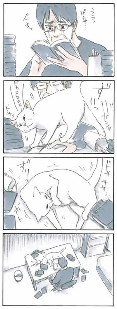 居場所は作るもの