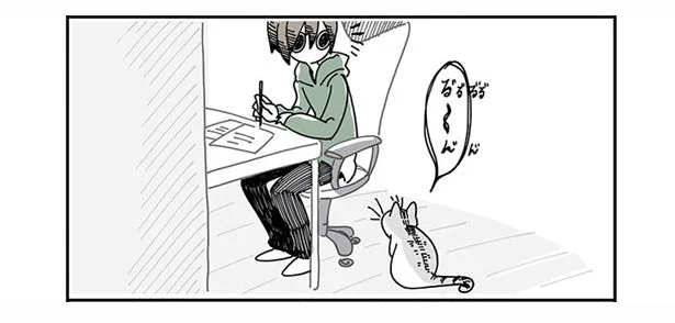 猫が話しかけてきて