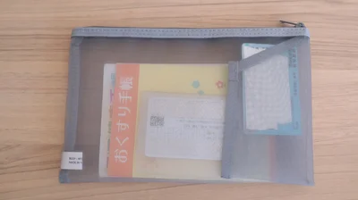 ストレスなく入れることができます