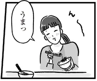 朝の救世主！ごはんに食材全部のせ「万能納豆ごはん」がおすすめ