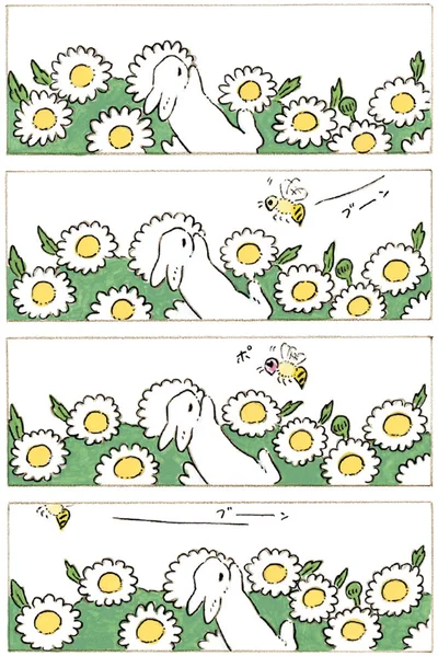 ブーン