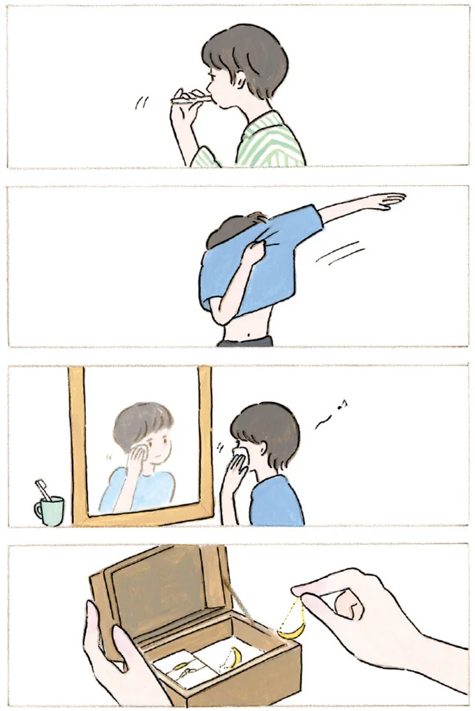 ピアス