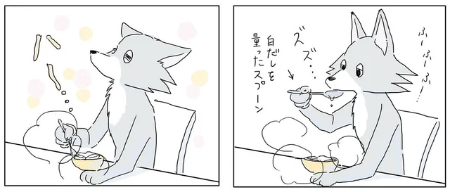 小腹の空いた眠れない夜。つるんとなめらかな湯豆腐で心も体もほっと満たされる【レシピ付】／眠れぬ夜はケーキを焼いて（2）