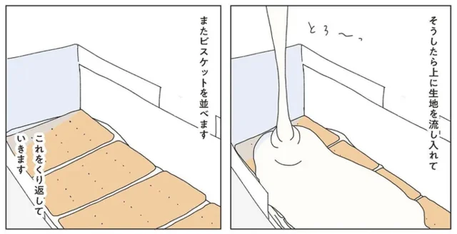 ひんやりおいしい。冷蔵庫で冷やし固めるミルフィーユ・レアチーズケーキ【レシピ付】／眠れぬ夜はケーキを焼いて2（7）