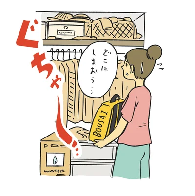 被害を最小限に食い止める！ 一見関係のなさそうな「片づけ」と「防災」の必要性とは？