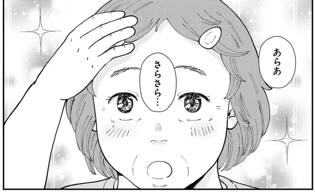 若い子だけじゃない！プチプラコスメは60代のお肌にもおすすめ