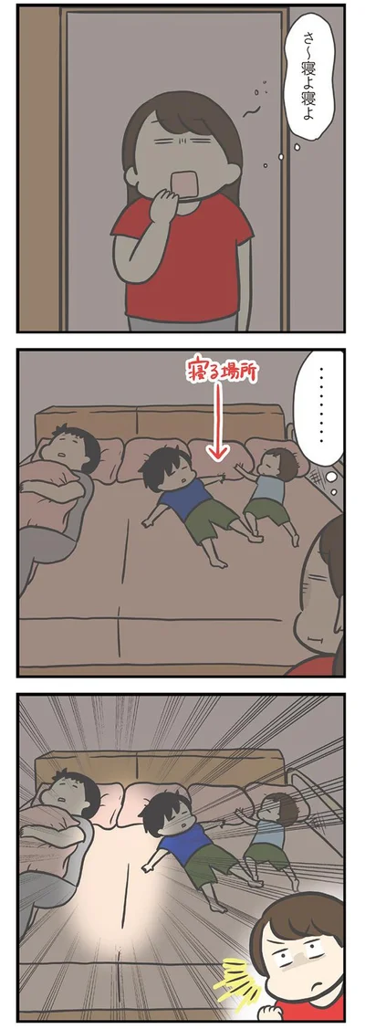 さ～寝よ寝よ