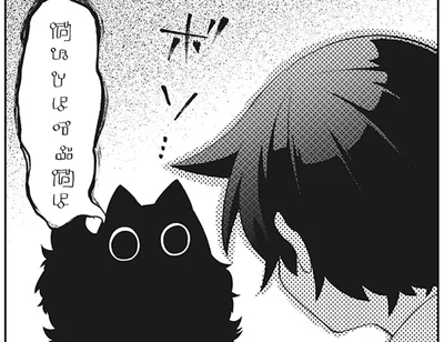 ボソ…