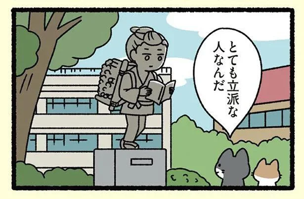 【二宮金次郎の像とねこ】この人は立派な人です！ ねこによる解説で知る二宮金次郎／にゃんと！ねこむかしばなし（6）