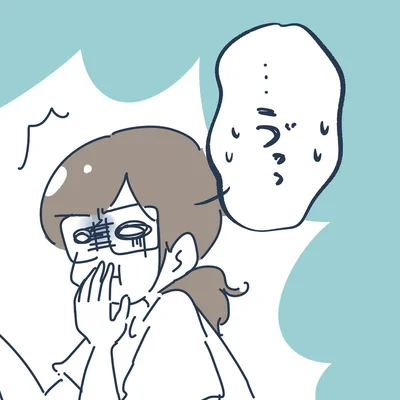 長いつわり生活のはじまり