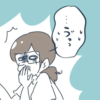 つわりのはなし第1話04