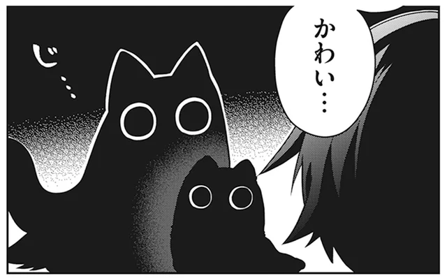 猫の換毛期。ブラッシングで出てきた毛玉でそっくりな人形を作ってみたら／猫のようなナニカ（9）