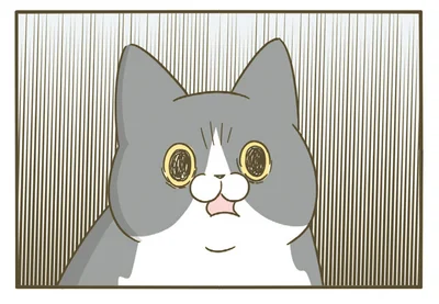 食べないけど